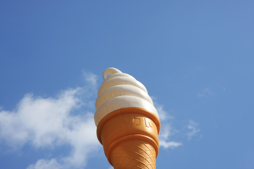 兵庫　ソフトクリーム