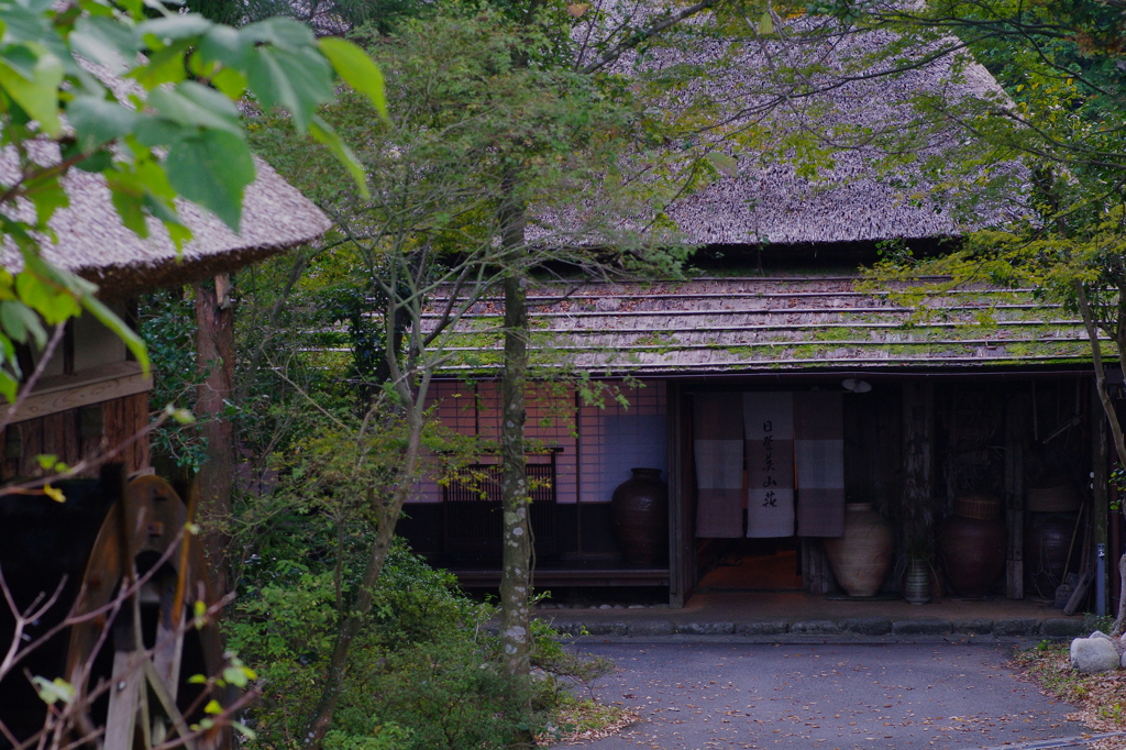 日登美山荘