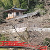 赤い橋って好き