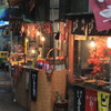 店先の雰囲気
