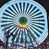 かんらんしゃだいはっこう