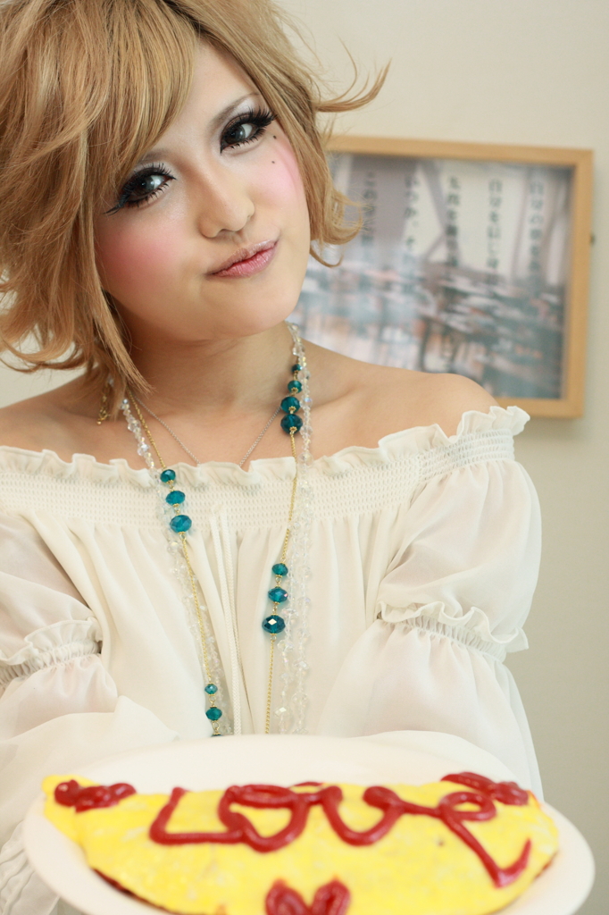 Girl Friend