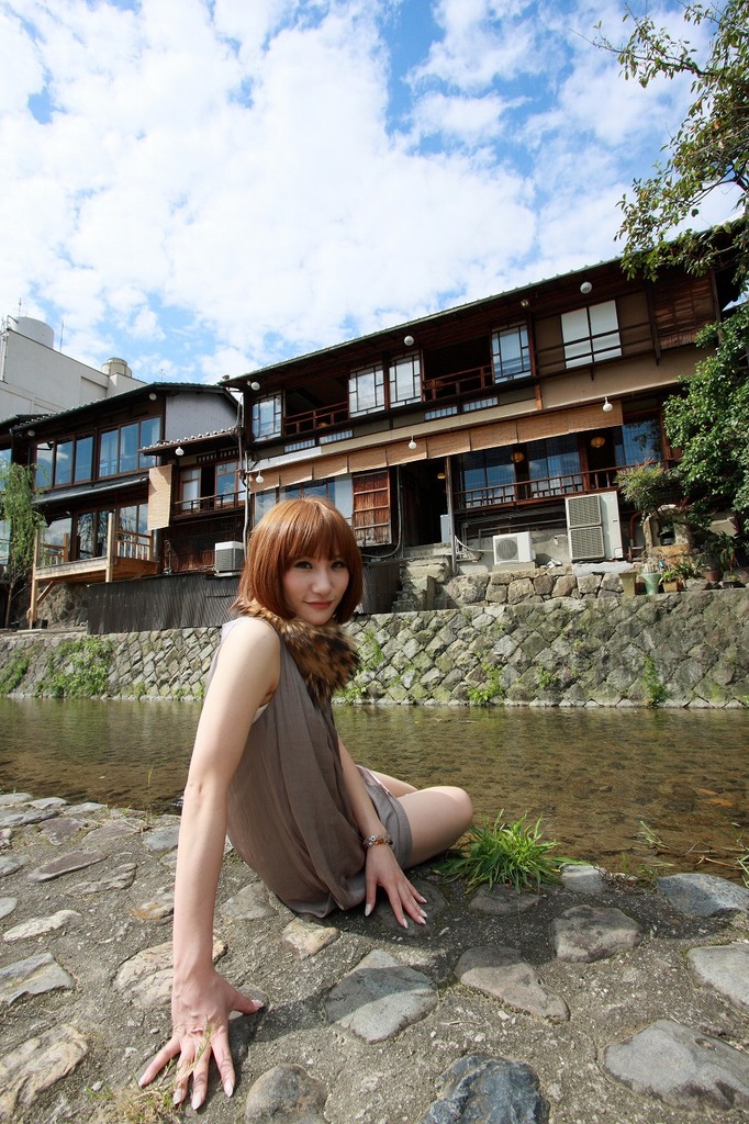 Kamogawa