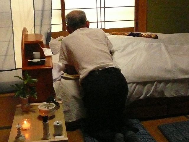 ありがとう