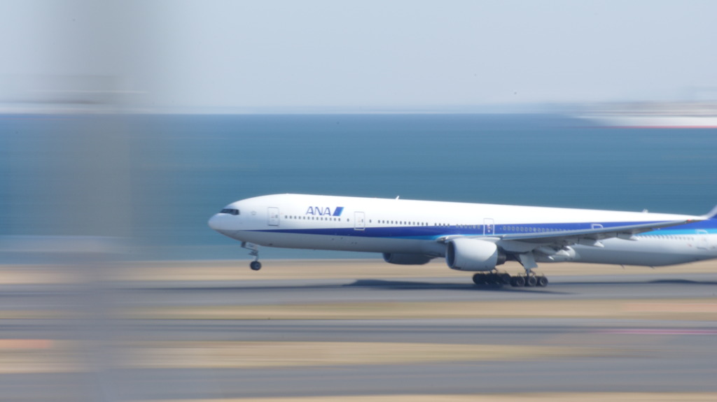 take off