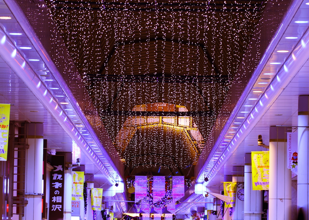 クリスロード