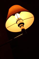 おやすみなさい