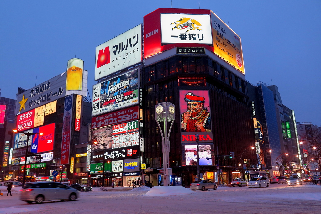 札幌　すすきの