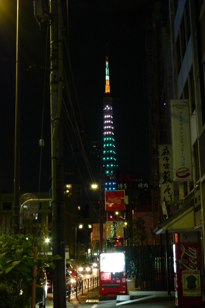 P1000933