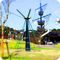 公園