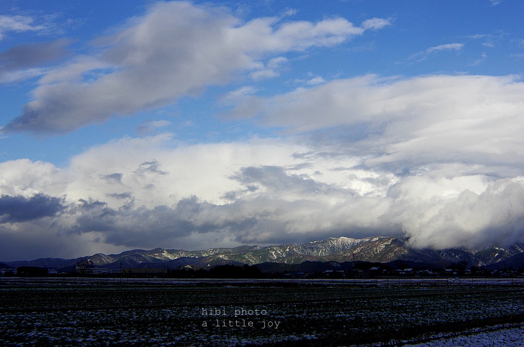 冬雲