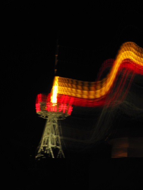 テレビ塔