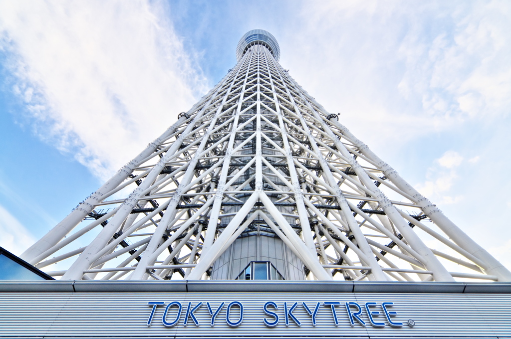 TOKYO SKYTREE