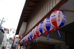 アサヒビール