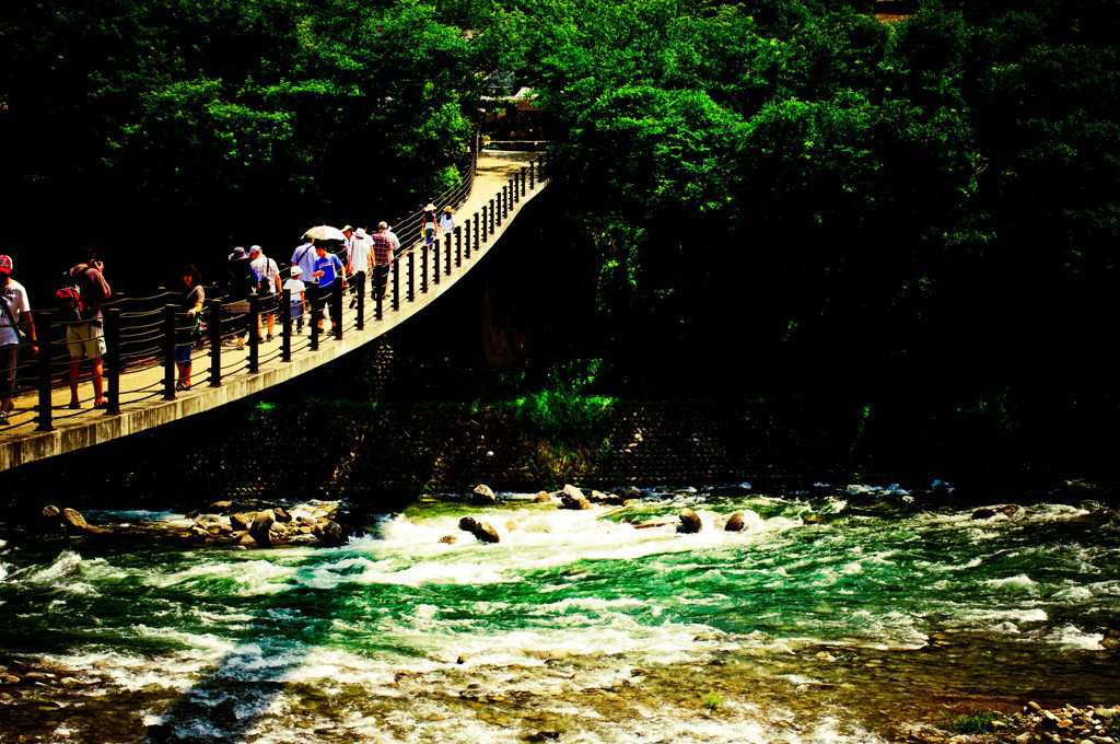 出合橋