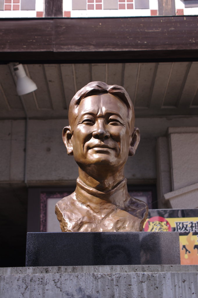 星野仙一像