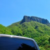 Mt.Arafune
