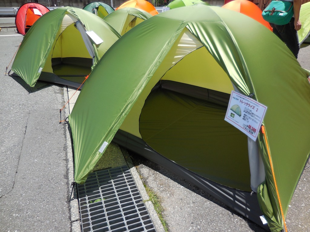 Mountain tent exhibition