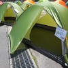 Mountain tent exhibition