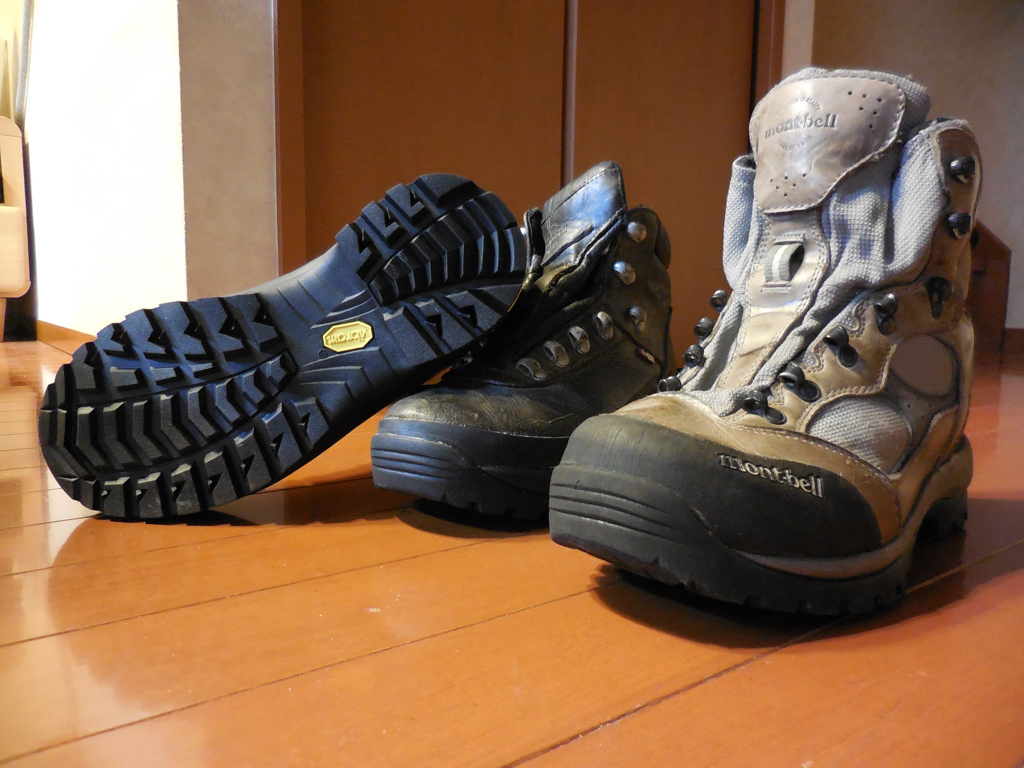 Repair of Mountaineering shoes