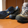 Repair of Mountaineering shoes