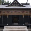 妙義神社