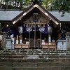 中ノ嶽神社