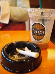 Break