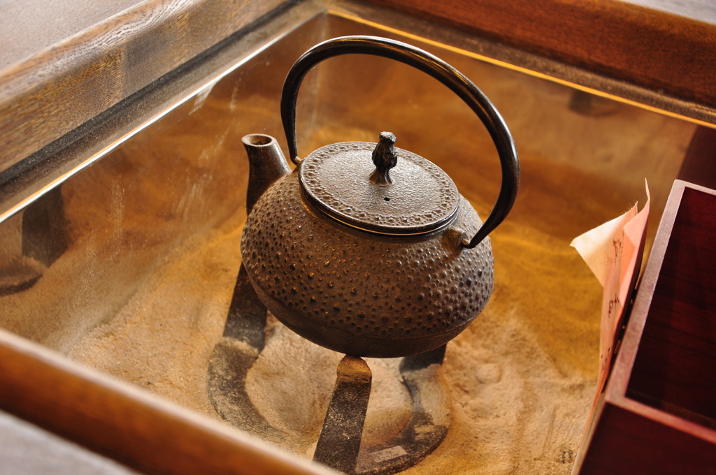 茶釜