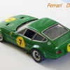 Ferrari　Daytona