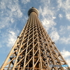 東京スカイツリー