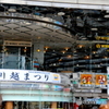 川越まつり①