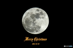 2015 クリスマス満月