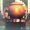 EXPO  70 タイムカプセル