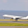 JAL