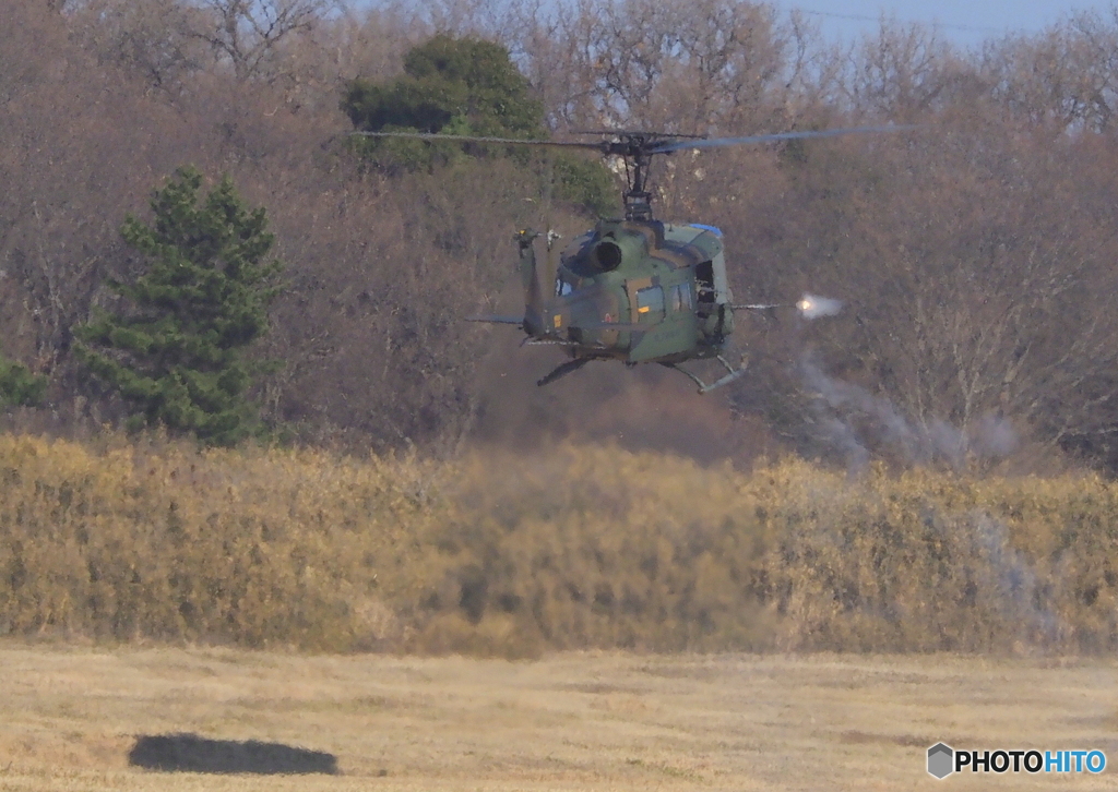 UH-1 Ⅱ