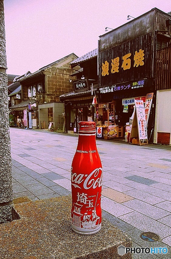 小江戸Cola