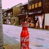 小江戸Cola