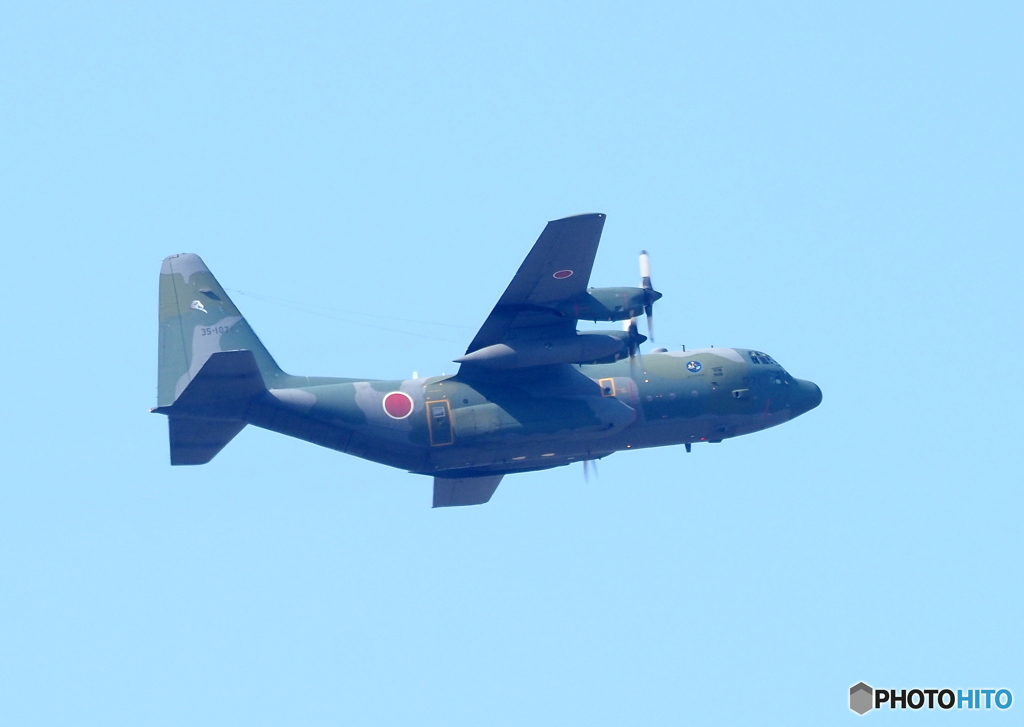 C-130