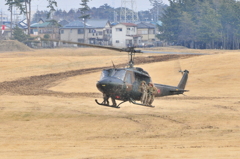 UH-1