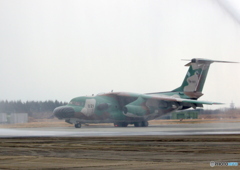 EC-1