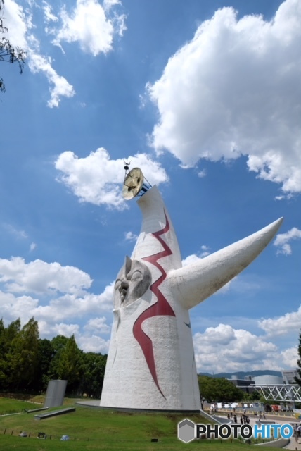 大阪万博記念公園　太陽の塔