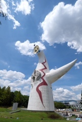 大阪万博記念公園　太陽の塔