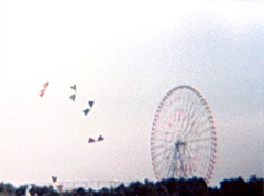 2008