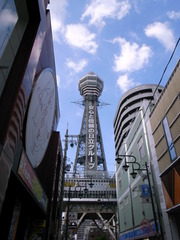 大阪の象徴！