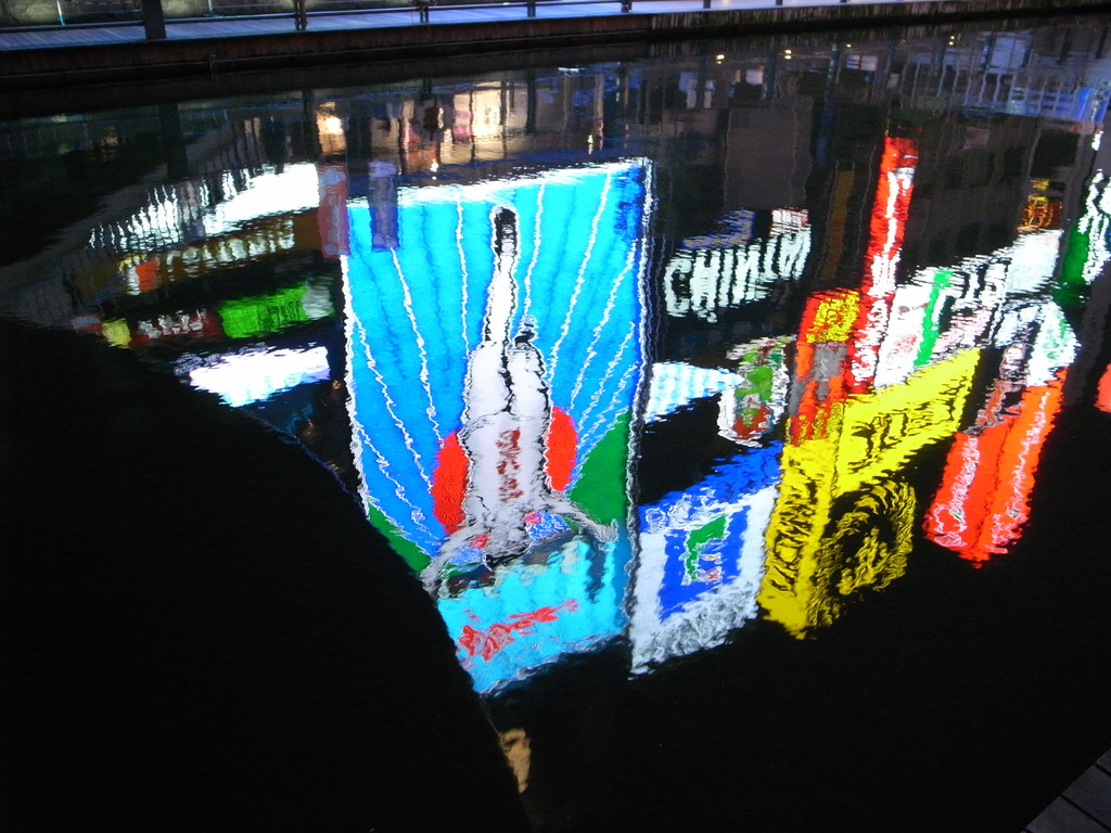 水面に