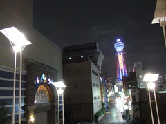 夜の通天閣