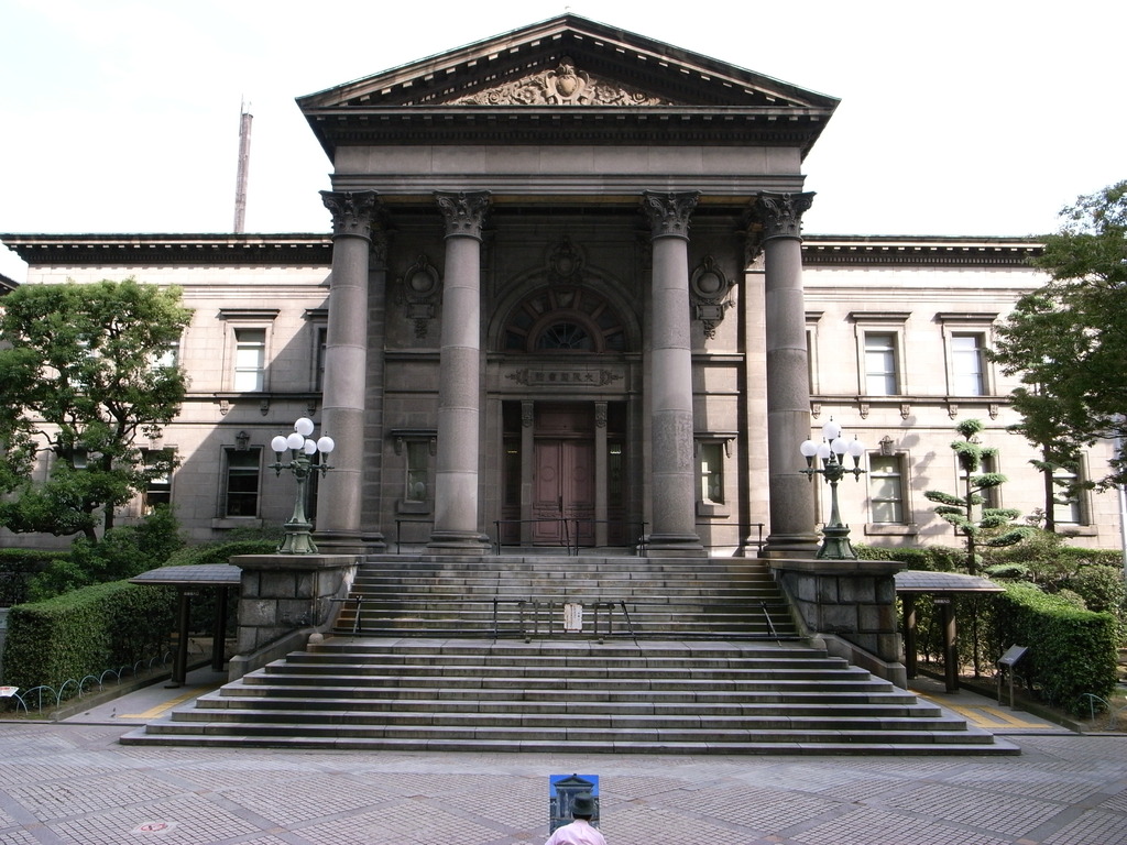 大阪図書館
