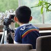 西湖　野鳥の森公園　～子供と一緒～