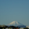 富士山　～快晴の朝～